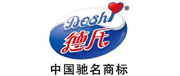 哈爾濱德氏乳業公司